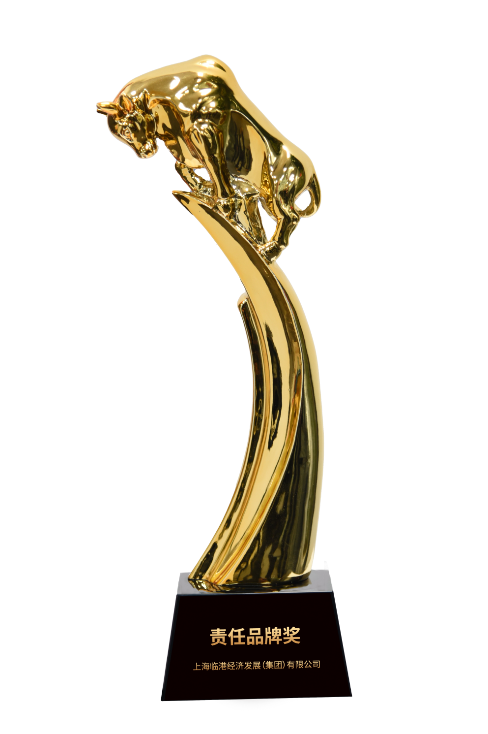 j9九游会集团荣获2023年“责任品牌奖”