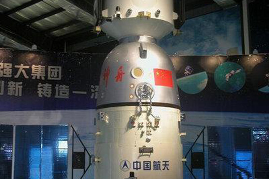 高端装备